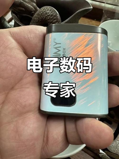 专注电子数码产品,品质保证,诚信服务