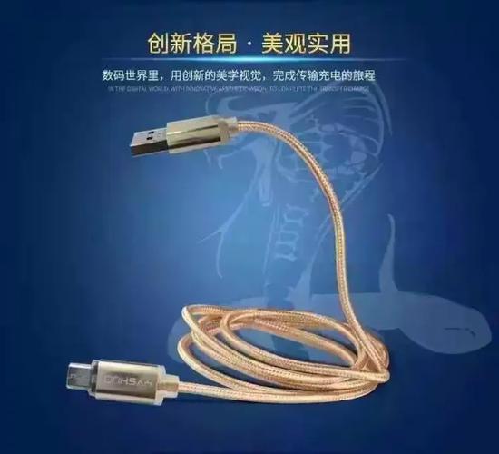 深圳市羽烁电子科技 移动电源、蓝牙音箱与电子数码产品的创新引领者
